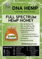 Full Spectrum Hemp Honey -  - [dnahempllc]